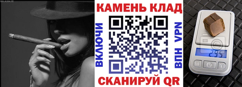 Где продают наркотики Любим Конопля  Мефедрон  Alpha PVP  Амфетамин  ГАШ 