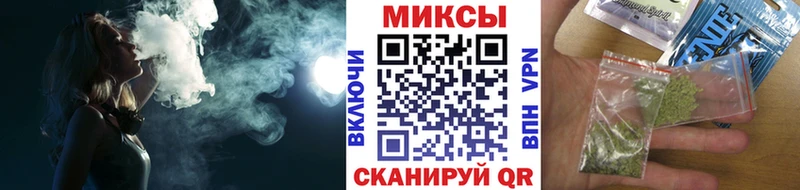 БУТИРАТ бутандиол  даркнет сайт  мориарти состав  Любим 