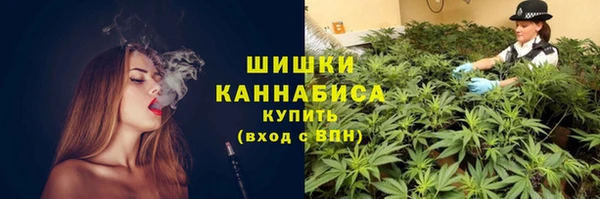 метадон Дмитров