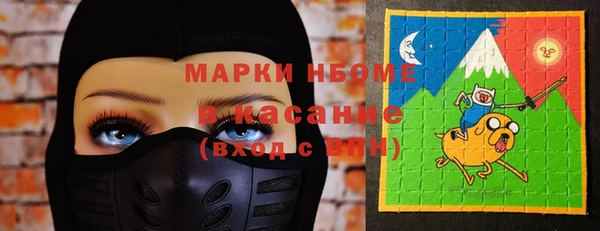 меф VHQ Дмитриев