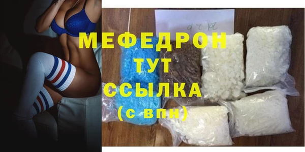метадон Дмитров