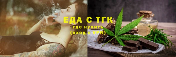 меф VHQ Дмитриев