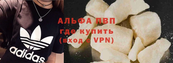 соль ск Дмитровск