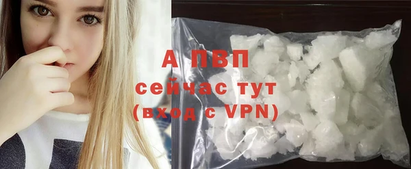 меф VHQ Дмитриев