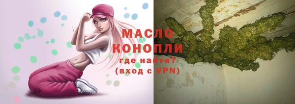 метадон Дмитров