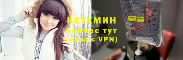 метадон Дмитров