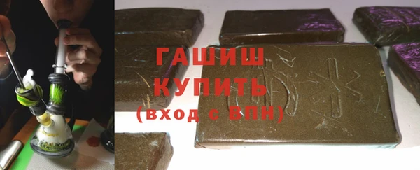 соль ск Дмитровск