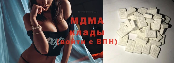 меф VHQ Дмитриев