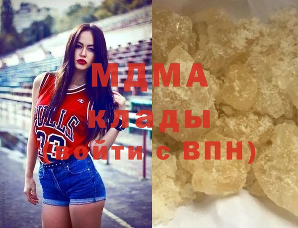 метадон Дмитров