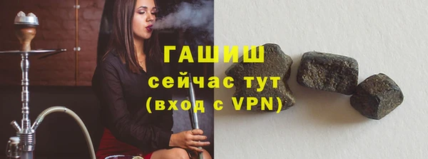 меф VHQ Дмитриев