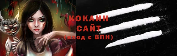 метадон Дмитров