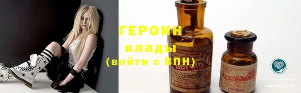 метадон Дмитров