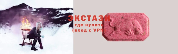 соль ск Дмитровск
