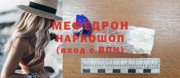метадон Дмитров