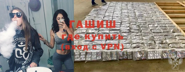 соль ск Дмитровск