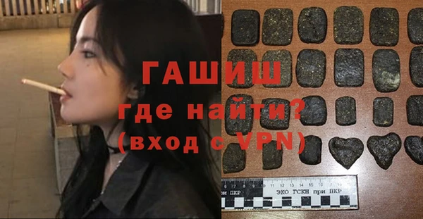 метадон Дмитров