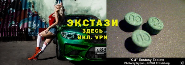 метадон Дмитров