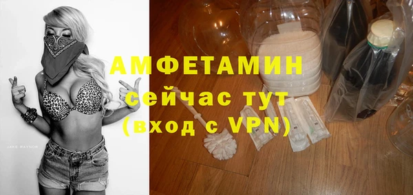 метадон Дмитров