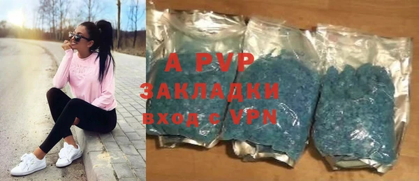 метадон Дмитров