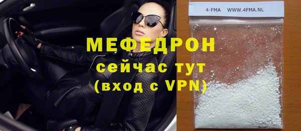 метадон Дмитров