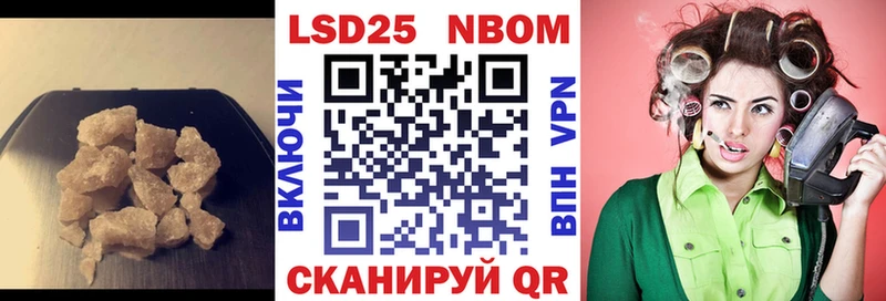 где найти наркотики  Любим  Лсд 25 экстази ecstasy 