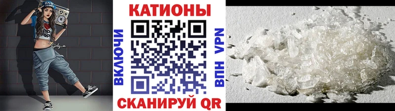 МЯУ-МЯУ мука  Любим 