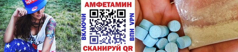 Первитин мет  наркота  Любим 