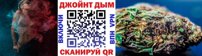 Конопля LSD WEED  Любим 